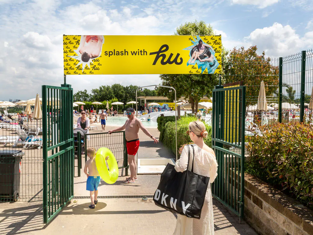 hu-fabulous-village-pool-entrance